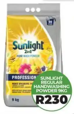 1UP Sunlight regular handwashing powder offer
