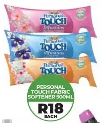 1UP Personal touch fabric softener offer