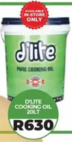 1UP D'lite cooking oil offer