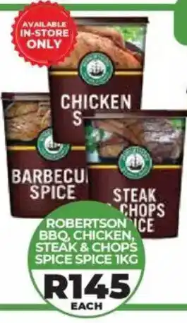 1UP Robertson ice bbq, chicken, steak & chops spice spice offer