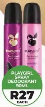1UP Playgirl spray deodorant offer