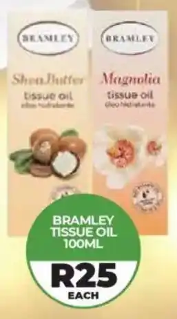 1UP Bramley tissue oil offer