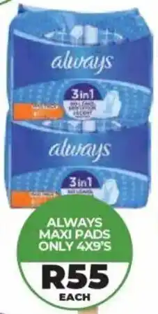 1UP Always maxi pads only offer