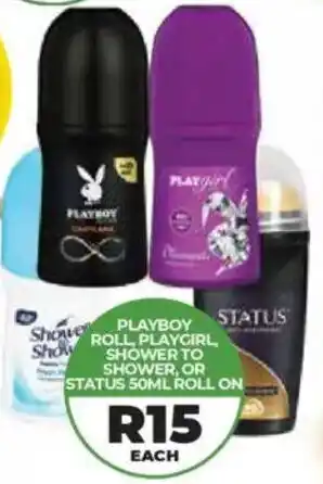 1UP Playboy roll, playgirl, shower to shower, or status roll on offer