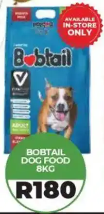 1UP Bobtail dog food offer