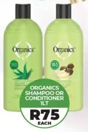 1UP Organics shampoo or conditioner offer