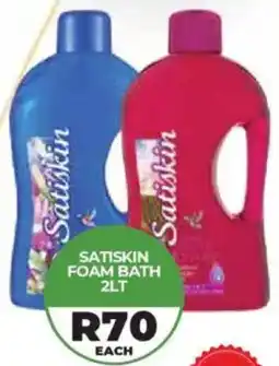 1UP Satiskin foam bath offer