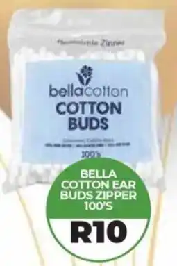 1UP Bella cotton ear buds zipper offer