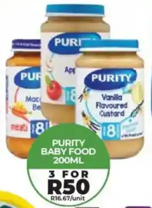 1UP Purity baby food offer