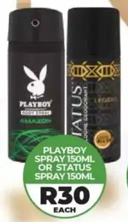 1UP Playboy spray or status spray offer