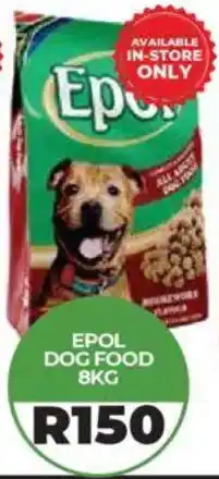 1UP Epol dog food offer