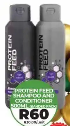 1UP Protein feed shampoo and conditioner offer