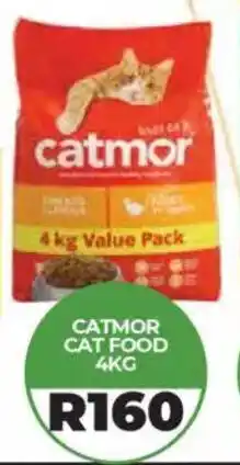 1UP Catmor cat food offer