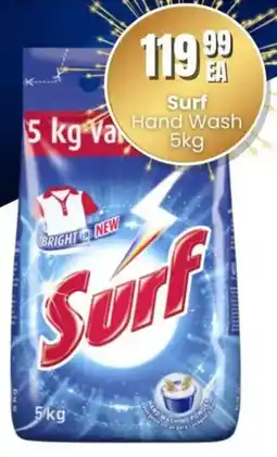 Super Save Surf Hand Wash offer