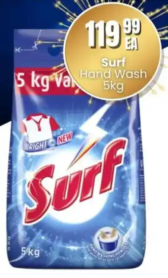 Super Save Surf Hand Wash offer