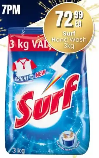 Super Save Surf Hand Wash offer