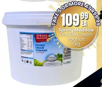 Super Save Spring Meadow Double Cream Yoghurt offer