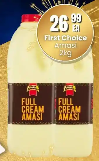 Super Save First Choice Amasi offer