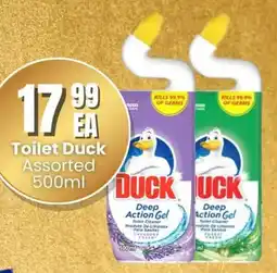 Super Save Toilet Duck Assorted offer