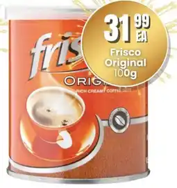 Super Save Frisco Original offer