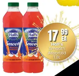 Super Save Hall's Smooth Assorted offer