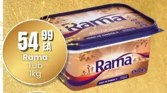 Super Save Rama Tub offer