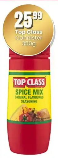 Super Save Top Class Cannister offer