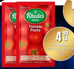 Super Save Rhodes Tomato Paste offer