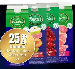 Super Save Rhodes Nectar Juice Assorted offer