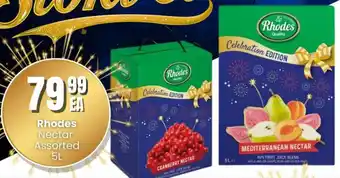 Super Save Rhodes Nectar Assorted offer