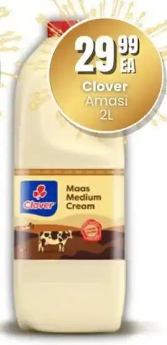 Super Save Clover Amasi offer