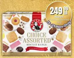 Super Save Bakers Choice Assorted offer