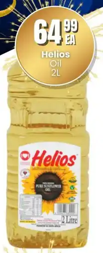 Super Save Helios Oil offer