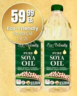 Super Save Eco-Friendly Soya Oil offer