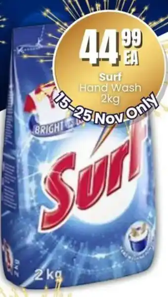 Super Save Surf Hand Wash offer