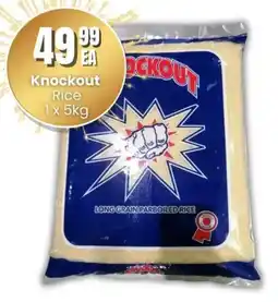 Super Save Knockout Rice offer