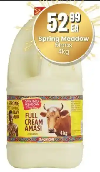 Super Save Spring Meadow Maas offer