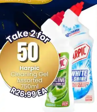 Super Save Harpic Cleaning Gel Assorted offer