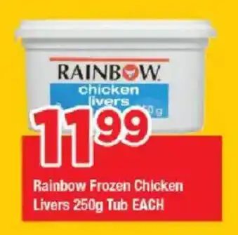 OK Grocer Rainbow Frozen Chicken Livers Tub offer