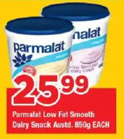 OK Grocer Parmalat Low Fat Smooth Dairy Snack Asstd. offer