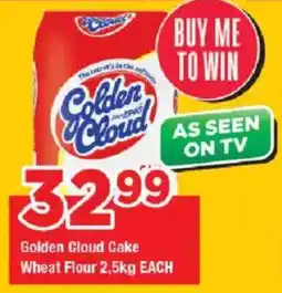OK Grocer Golden Cloud Cake Wheat Flour offer