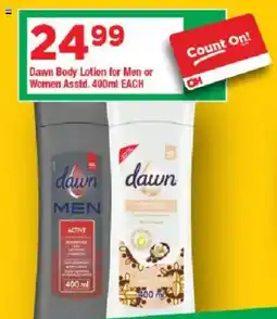 OK Grocer Dawn Body Lotion for Men or Women Asstd. offer