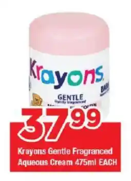 OK Grocer Krayons Gentle Fragranced Aqueous Cream offer