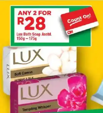 OK Grocer Lux Bath Soap Asstd. offer
