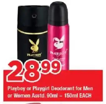 OK Grocer Playboy or Playgirl Deodorant for Men or Women Asstd. offer