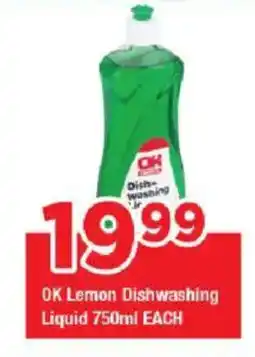 OK Grocer OK Lemon Dishwashing Liquid offer