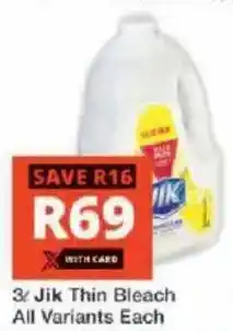 Checkers Hyper Jik Thin Bleach All Variants offer