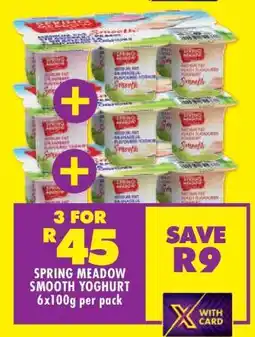 Shoprite SPRING MEADOW SMOOTH YOGHURT offer