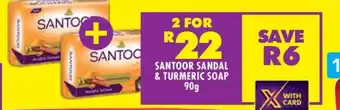Shoprite Santoor Sandal & Turmeric Soap 90g offer