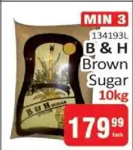 KitKat Cash and Carry B & H Brown Sugar 10kg offer
